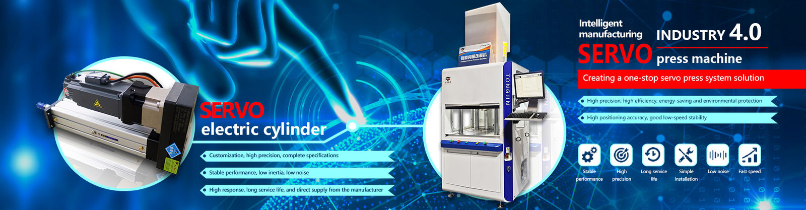 Quality Servo Electric Cylinder factory