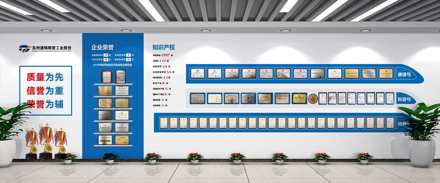 Quality Servo Electric Cylinder factory