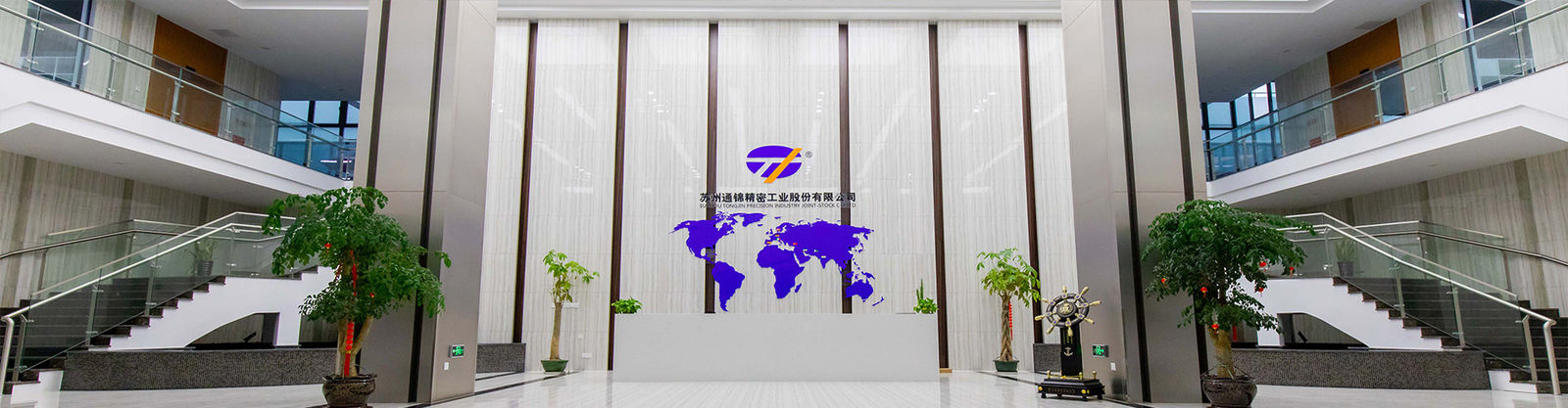 Quality Servo Electric Cylinder factory
