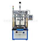 Touch Screen Type Servo Press Machine Low Noise Stable Performance