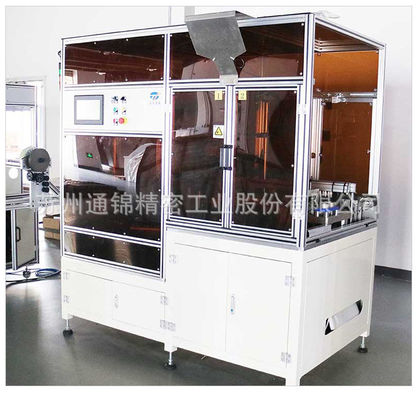 Four Column Servo Press Machine With Stator Monitoring System