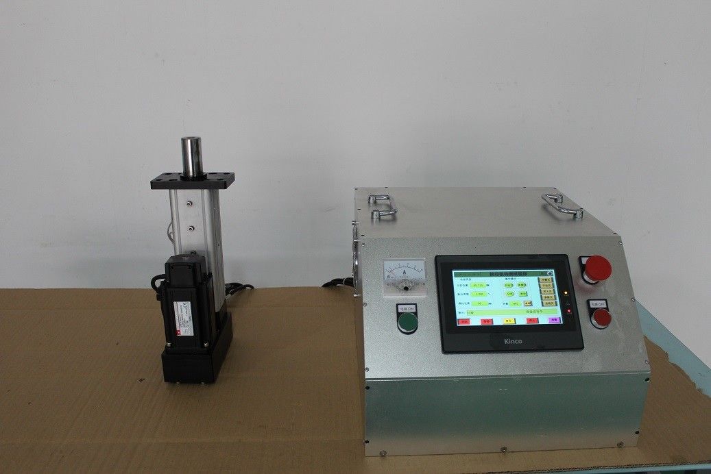 compact structure linear actuator with servo drive,ball screw high