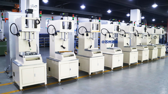 1000mm X 1000mm X 1000mm Servo Press Machine Automatic Compensation Accuracy