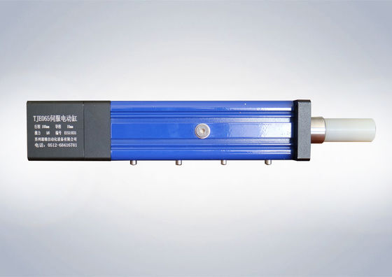 Best Sellers Models Electric Cylinder,Fast Response Linear Actuator Match With Servo Motors