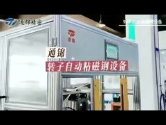 Touch screen type servo press machine,speed press, low noise，stable performance