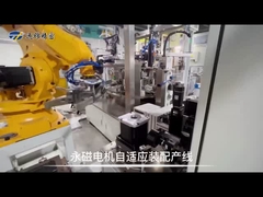 Customized Linear Servo Motor Energy Efficiency Solutions For Automation Applications