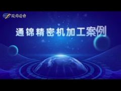 Aluminum Alloy Encoder Servo Electric Cylinder Customized Stroke Length